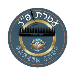 עטרת פז — Ateret Paz